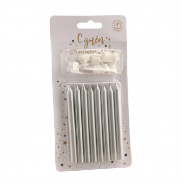 Набор свечей для торта "Манхеттен", 9 см, 8 шт, 24 мин, серебряный металлик