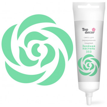 Краситель Топ декор Зелёная пастель, 100г