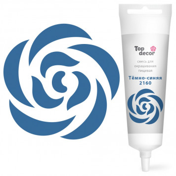 Краситель Топ декор Тёмно-синяя, 100г