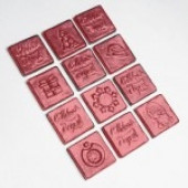 Форма для шоколада НОВОГОДНИЕ ПЛИТКИ 2, 12шт