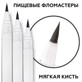 Фломастер Топ декор Черный, 1шт