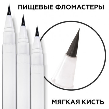 Фломастер Топ декор Черный, 1шт