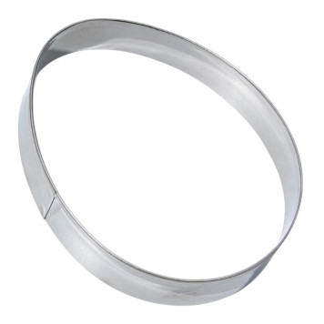 Форма для вырезания печенья "Яйцо", 4.5 х 6.5 х 1.3 см