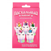Пасхальный набор для украшения яиц «Единороги», 9,8 х 15,3 х 1,1 см