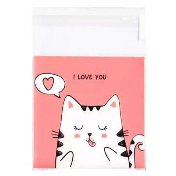 Пакет БОПП с липкой лентой, "Люблю тебя", 7*7+3см