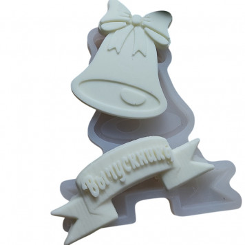 Молд Колокольчик с лентой