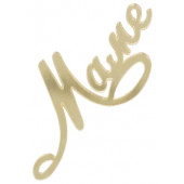 Набор топпером Маме асн85