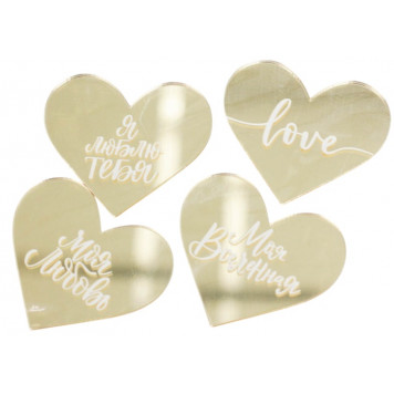 Набор топперов Сердца лв25
