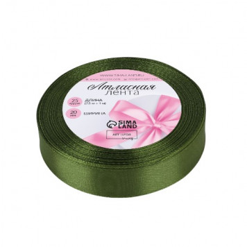 Лента атласная, 20 мм, 23±1 м, зелёная