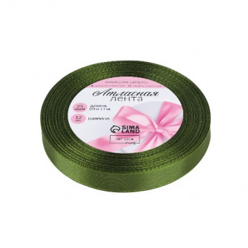 Лента атласная №113(55) 12мм*25±1ярд(23м±1м) тёмно-зелёный АУ