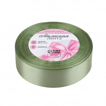 Лента атласная, 25 мм, 23±1 м, фисташковая №65