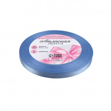 Лента атласная №278(78) 6мм*25±1ярд(23м±1м) небесно-голубой АУ