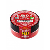 Краситель Guzman жирораств. Красный мак, 5г