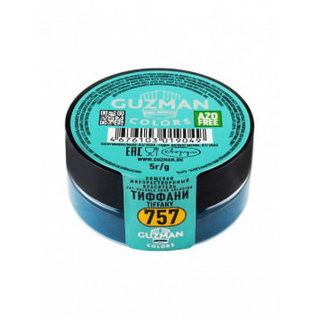 Краситель Guzman жирораств. Тиффани, 5г