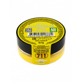 Краситель Guzman жирораств. Желтый электрик, 5г