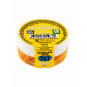 Краситель Guzman водораств. Лимонный, 10г