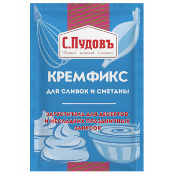 Загуститель «С. Пудовъ», для сливок и сметаны, 8 г