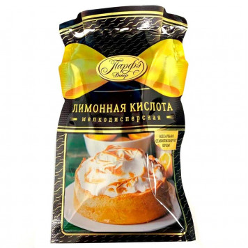 Топпер на 8 марта зеркальный золотой акрил мар35