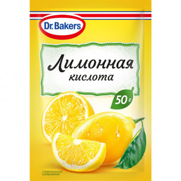 Лимонная кислота Dr.Oetker, 50гр