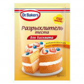 Разрыхлитель теста для бисквита Dr.Bakers, 25г