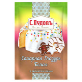 Сахарная глазурь С.Пудовъ  белая, 100 г