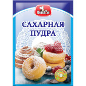 Сахарная пудра "Preston" 20*50г 9586830