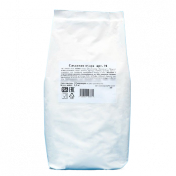 Сахарная пудра (БЕЛАЯ упаковка), 1кг