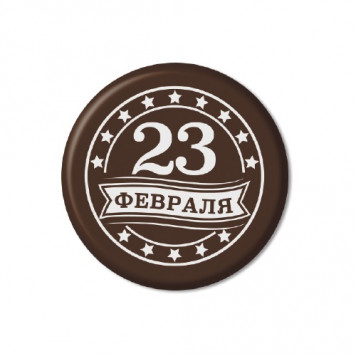 Декор 23 февраля из глазури 38мм, 20шт