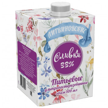 Сливки Литвиновские 33%, 500мл