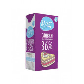 Сливки Brise 36%, 1л