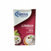 Сливки ЛМК 33%, 1л