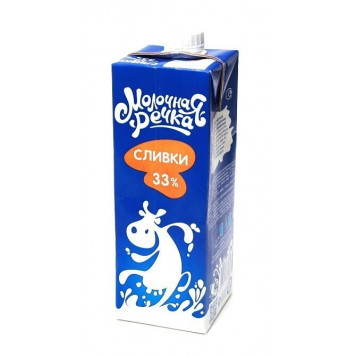 Крем сливочный "Сливки для взбивания" м.д.ж. 33%, ТМ "Молочная речка", 1кг