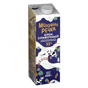 Сливки Молочная речка 33%, 1кг