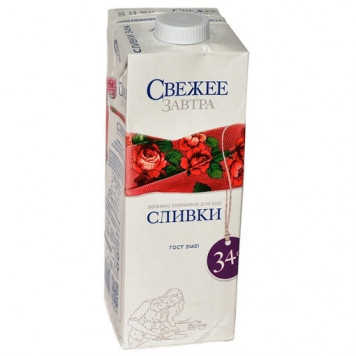 Сливки Свежее завтра 34 % 1л
