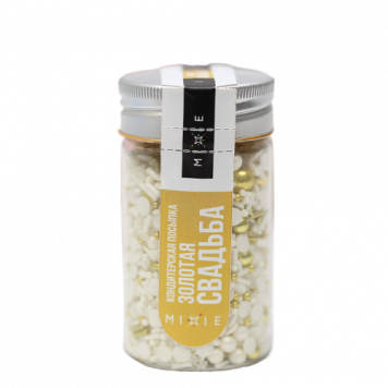 Посыпка Mixie Золотая свадьба, 50гр