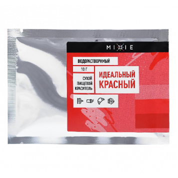Краситель сухой водорастворимый Mixie Идеальный красный, 10г