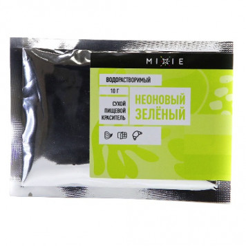 Краситель сухой водорастворимый Mixie Неоново-зеленый, 10г