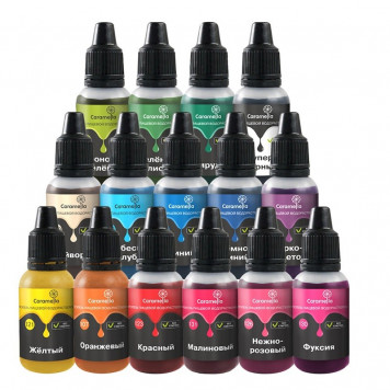 Набор гелевых водорастворимых пищевых красителей Caramella 20 мл, 15 цветов