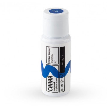 Краситель гелев. водораств. Mixie Синий, 20г