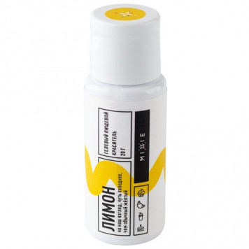 Краситель гелев. водораств. Mixie Лимон, 20г