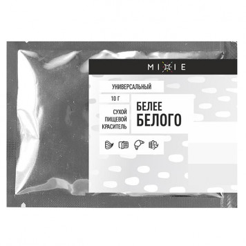 Краситель сухой универсальный Mixie Белее белого, 40г