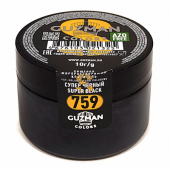 Краситель Guzman жиро/водораств. Супер черный, 10