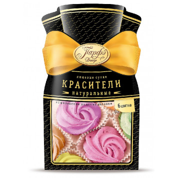 Красители пищевые сухие Парфэ, 30г