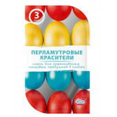 Красители пищевые перламутровые, 3 цвета, микс 2 вида