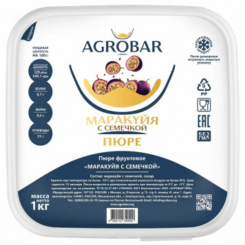 Пюре заморож. Агробар Маракуйя, 1кг