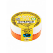 Краситель Guzman водораств. Желтый, 10г