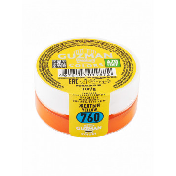 Краситель Guzman водораств. Желтый, 10г