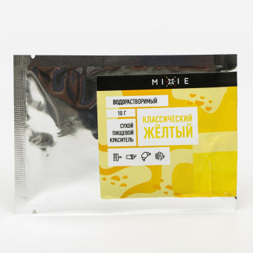 Краситель сухой водорастворимый Mixie Классический желтый, 10г
