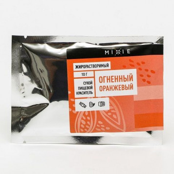 Краситель сухой жирорастворимый Mixie Огненно-оранжевый, 10г
