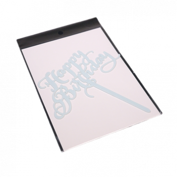 Топпер "Happy Birthday, каллиграфия" голубой 8*14 см